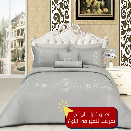 مفرش مفرد مطرز - 4 قطع - سلسلة لومينا - رمادي