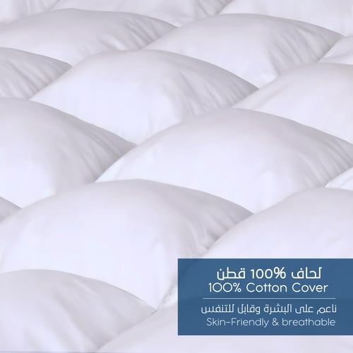 لباد قطن ملكي مفرد ونص 8 سم - مناسب لسرير 200 × 16...