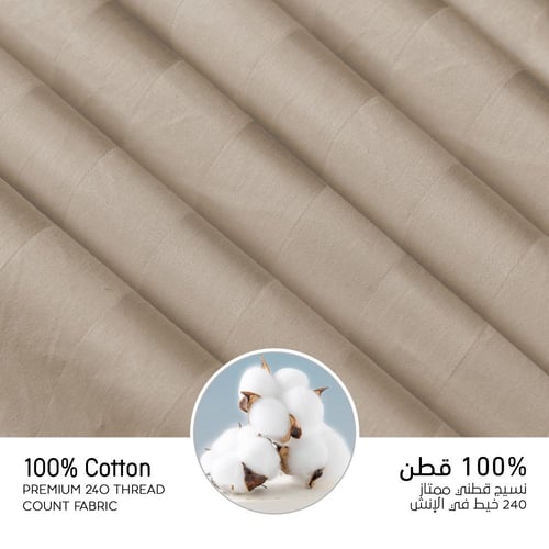 مفارش فندقي قطن مزدوج مع الحشوة القابلة للنزع - 9...