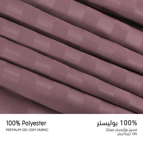 مفرش فندقي مفرد 5 قطعة - حشوة قابلة للنزع - ليلاك