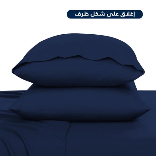 طقم بيت مخدة سادة - 2 قطع - أزرق داكن
