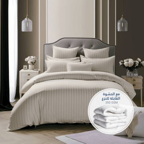 مفارش فندقي قطن مزدوج مع الحشوة القابلة للنزع - 9...