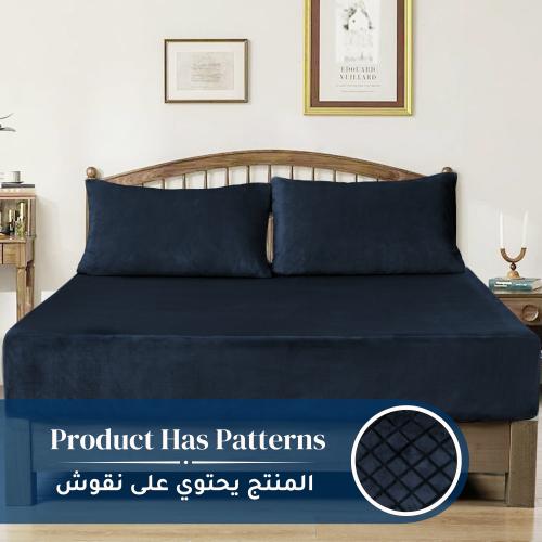 شرشف مخملي بنقوش ذو وجه واحد مفرد - 2 قطع - ازرق غ...