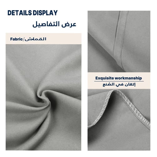 طقم بيت مخدة سادة - 2 قطع - رمادي