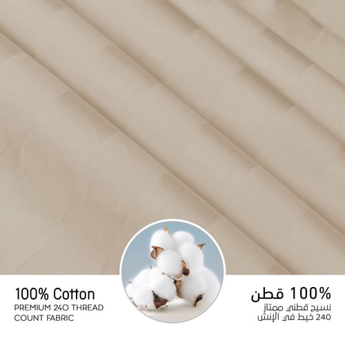 مفارش فندقي قطن مفرد مع الحشوة القابلة للنزع - 5 ق...