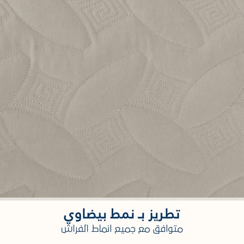مفرش مضغوط مفرد ونص - 3 قطع - سلسلة إلميرا - رمادي...