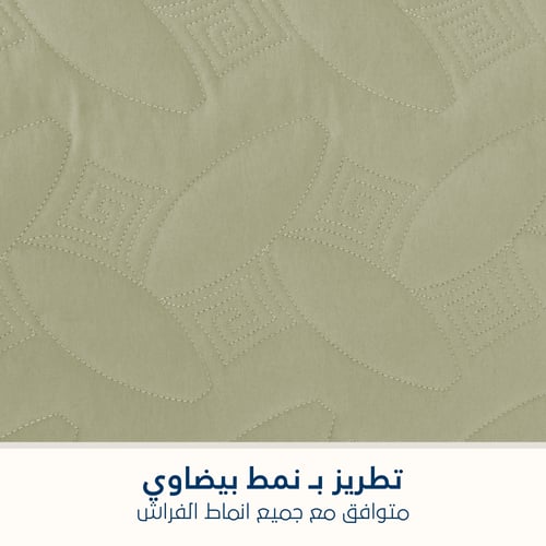 مفرش مضغوط مفرد ونص - 3 قطع - سلسلة إلميرا - أخضر...