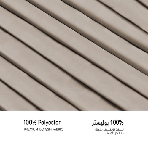 مفرش فندقي مفرد ونص 5 قطعة - حشوة قابلة للنزع - رم...