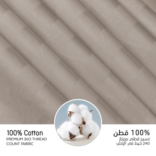 مفارش فندقي قطن مفرد ونص مع الحشوة القابلة للنزع -...