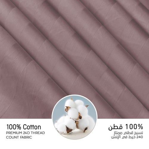 مفارش فندقي قطن مفرد ونص مع الحشوة القابلة للنزع -...