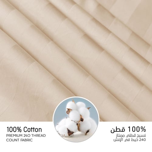 مفارش فندقي قطن مفرد مع الحشوة القابلة للنزع - 5 ق...