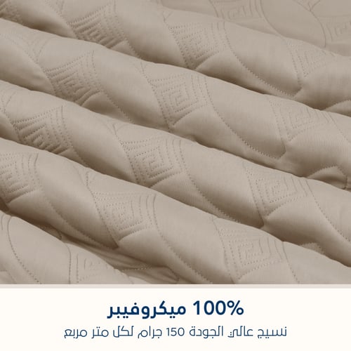 مفرش مضغوط مفرد ونص - 3 قطع - سلسلة إلميرا - لون ب...