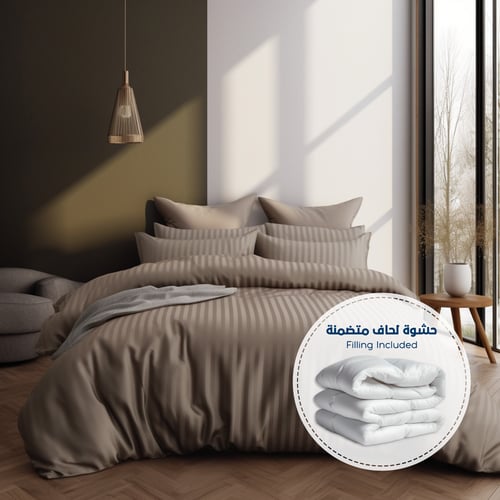 مفرش فندقي مزدوج 9 قطع - حشوة قابلة للنزع - بني
