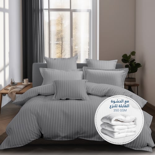 مفارش فندقي قطن مفرد مع الحشوة القابلة للنزع - 5 ق...