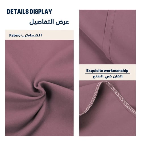 طقم بيت مخدة سادة - 2 قطع - الليلاك