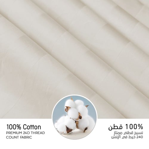 مفارش فندقي قطن مفرد مع الحشوة القابلة للنزع - 5 ق...