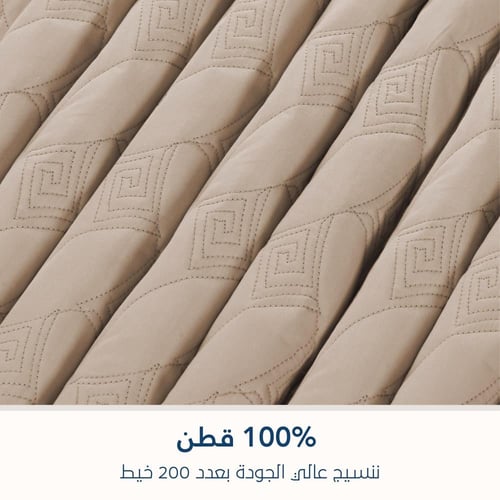 مفرش مضغوط قطن مزدوج - 4 قطع - سلسلة ألبيانا - الج...