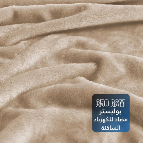 بطانية مخمل خفيفة نفرين 260 × 240 - سلسلة رواء - ج...