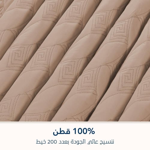 مفرش مضغوط قطن مزدوج - 4 قطع - سلسلة ألبيانا - رما...