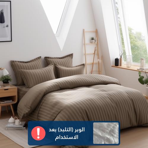 مفرش فندقي مزدوج مع الحشوة القابلة للنزع - 9 قطعة...