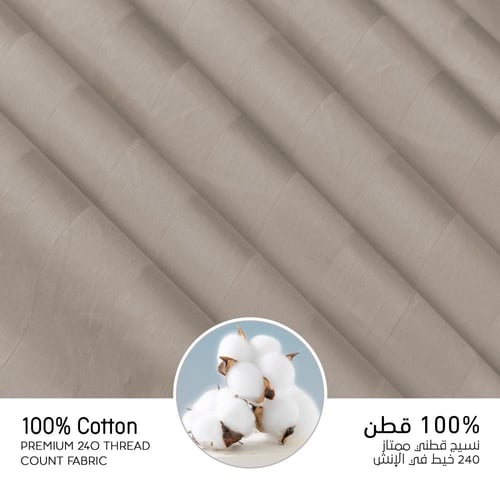مفارش فندقي قطن مزدوج مع الحشوة القابلة للنزع - 9...