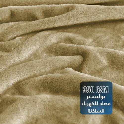 بطانية مخمل خفيفة نفر 230 × 170 - سلسلة رواء - جمل