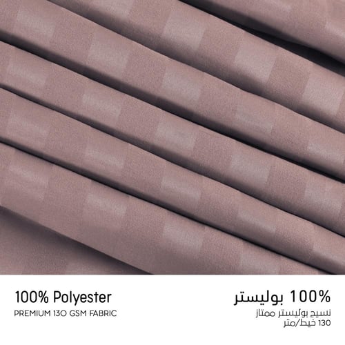 مفرش فندقي مزدوج مع الحشوة القابلة للنزع - 9 قطعة...