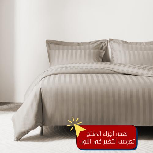 تلبيسة لحاف قطن مزدوج - 240 غرزة - 6 قطع - رمادي ج...