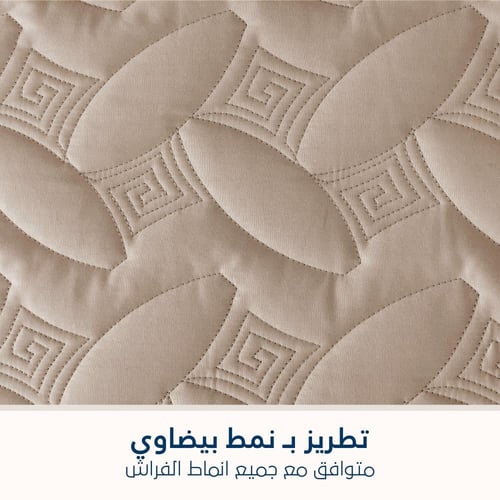 مفرش مضغوط قطن مزدوج - 4 قطع - سلسلة ألبيانا - الج...