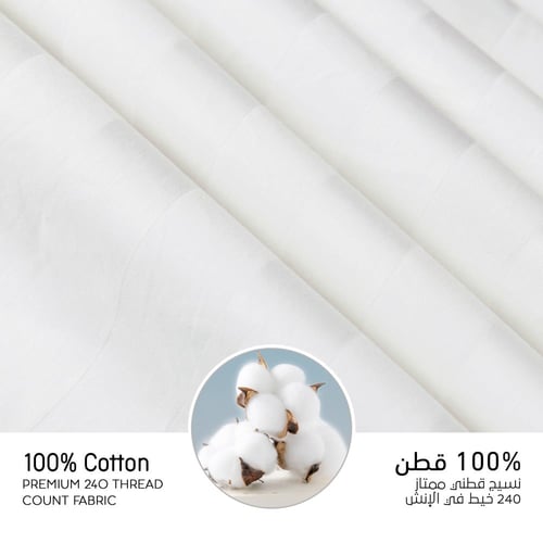 مفارش فندقي قطن مفرد ونص مع الحشوة القابلة للنزع -...