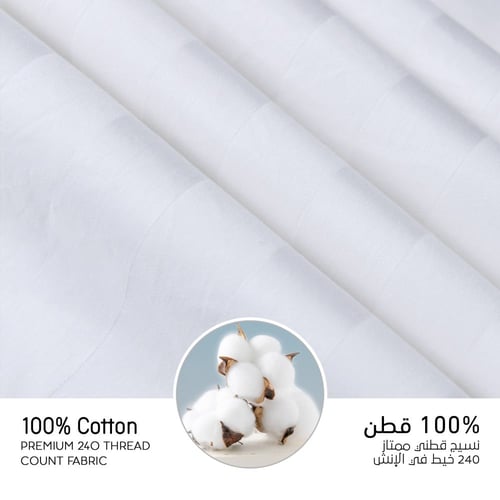 مفارش فندقي قطن مفرد مع الحشوة القابلة للنزع - 5 ق...