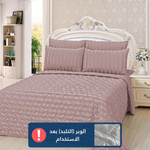 مفرش فندقي مضغوط مفرد - 4 قطع - رمادي بنفسجي