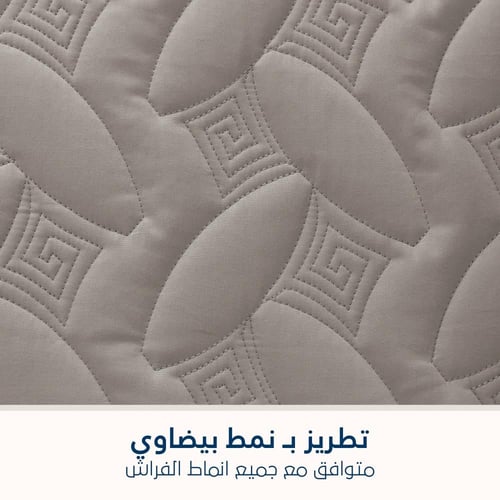 مفرش مضغوط قطن مزدوج - 4 قطع - سلسلة ألبيانا - رما...