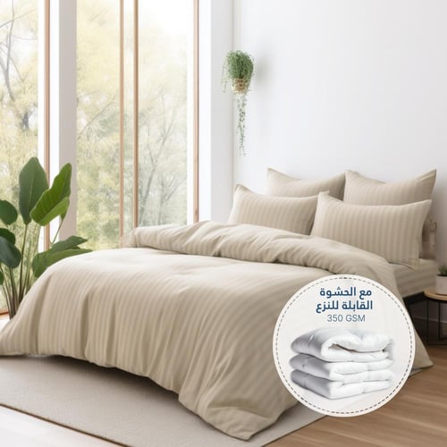 مفارش فندقي قطن مفرد مع الحشوة القابلة للنزع - 5 ق...