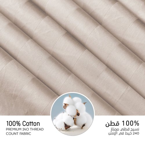مفارش فندقي قطن مزدوج مع الحشوة القابلة للنزع - 9...