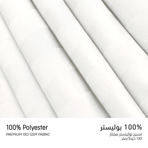 مفرش فندقي مزدوج 9 قطع - حشوة قابلة للنزع - لون سك...