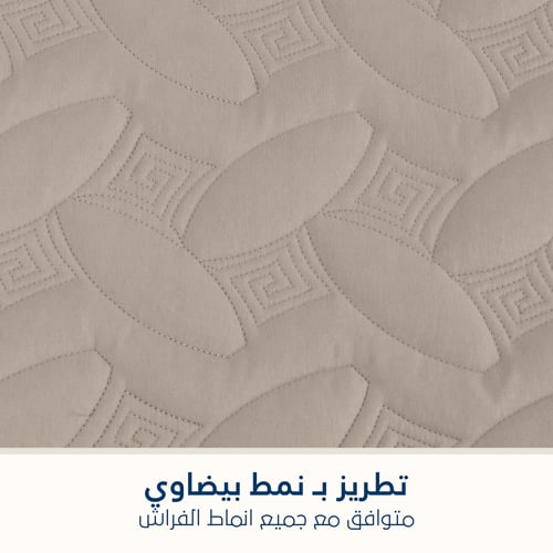 مفرش مضغوط مفرد ونص - 3 قطع - سلسلة إلميرا - لون ب...