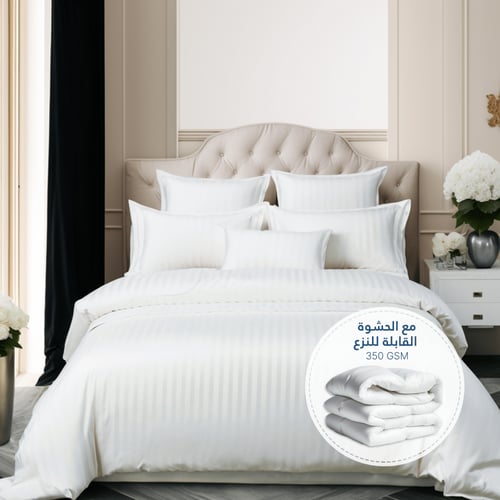 مفارش فندقي قطن مفرد مع الحشوة القابلة للنزع - 5 ق...