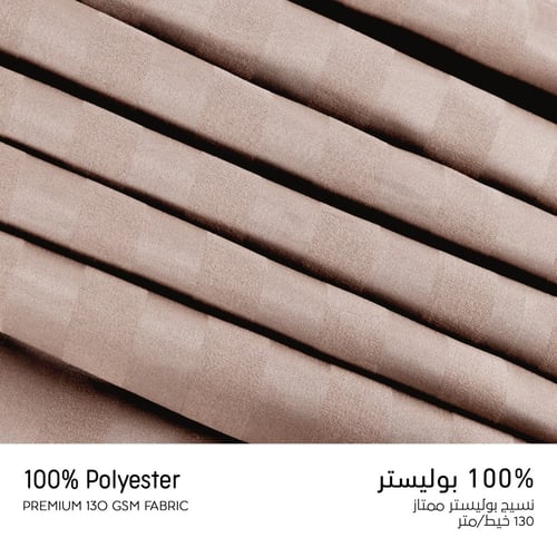 مفرش فندقي مفرد ونص 5 قطعة - حشوة قابلة للنزع - رم...