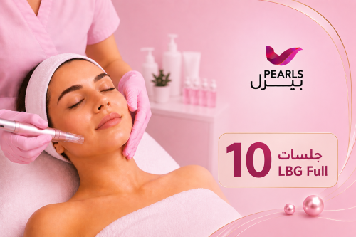10 جلسات LBG Full