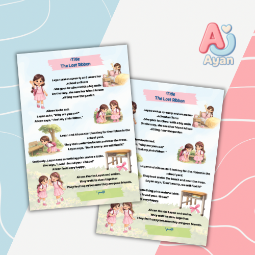 قصة مصورة انجليزي