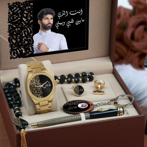 طقم رجالية راقي من ماركة برستيج من متجر جوهره