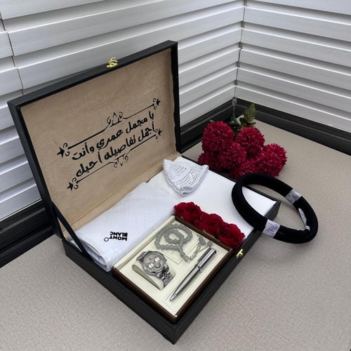 طقم الفاخر رجالي من متجر جوهره