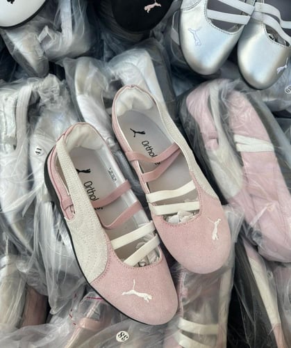 احذية مريحة بـوما من متجر جوهره