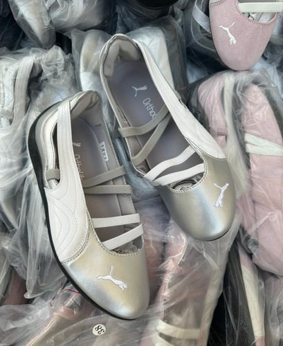 احذية مريحة بـوما من متجر جوهره