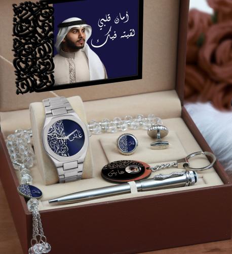 طقم رجالية راقي من ماركة برستيج من متجر جوهره