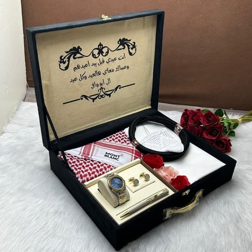 طقم متكامل فاخر رجالي من متجر جوهره