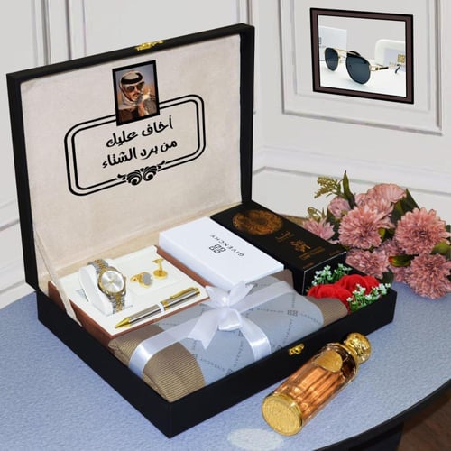 بوكس رجالي ملكي من متجر جوهره