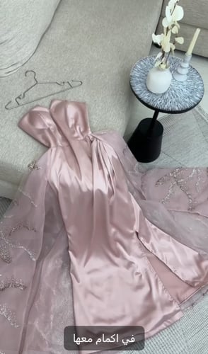 فستان سهره اللون زهري خامه تفته والذيل خرز MN