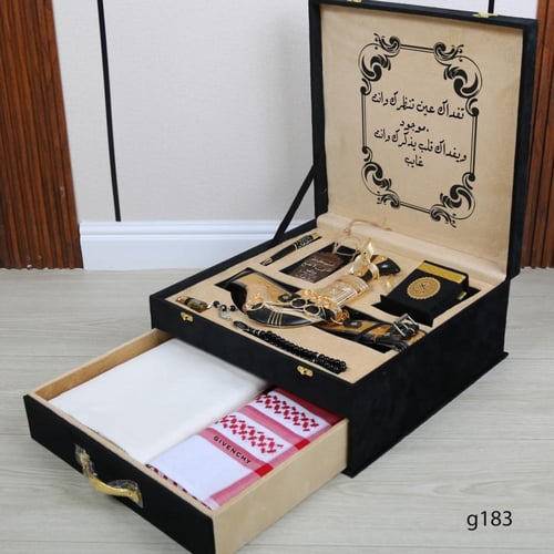 طقم رجالي فاخر صيفي من متجر جوهره